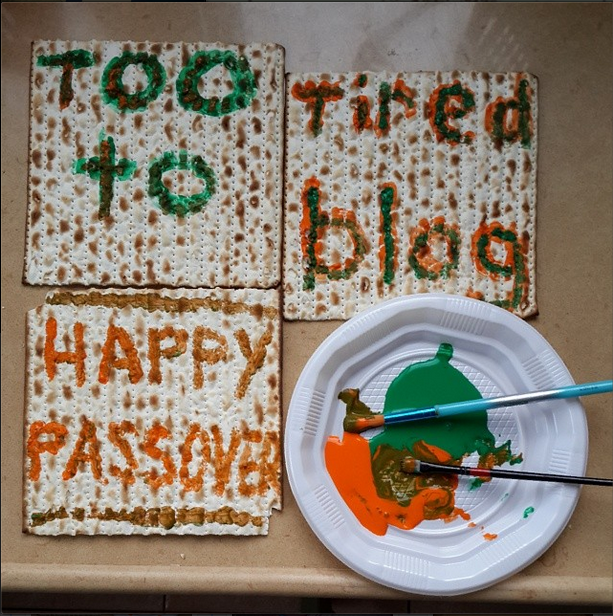 passover greeting 2014